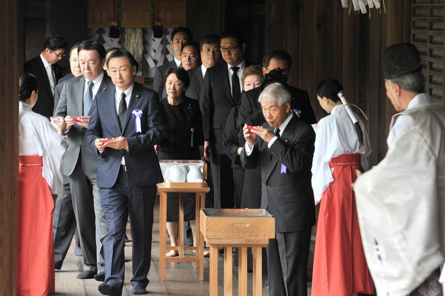 Японский кабинет министров