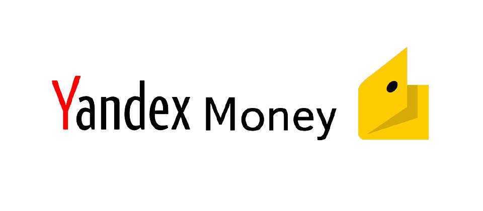 Яндекс.Деньги - популярная платежная система