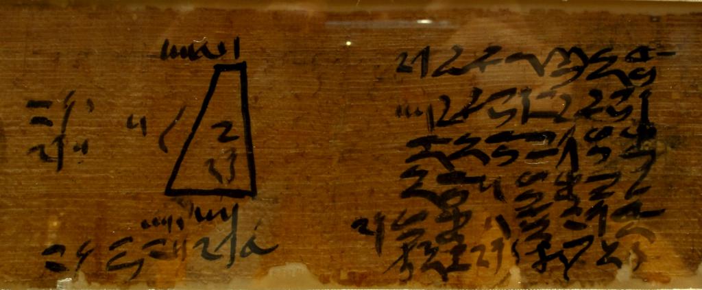 Фрагмент Московского математического папируса