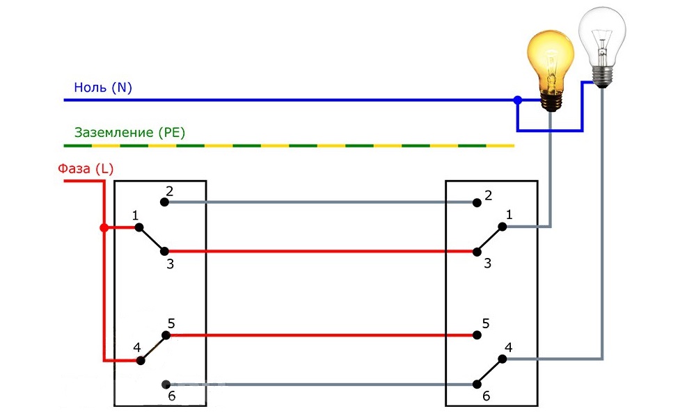 Схема подключения двухклавишных выключателей