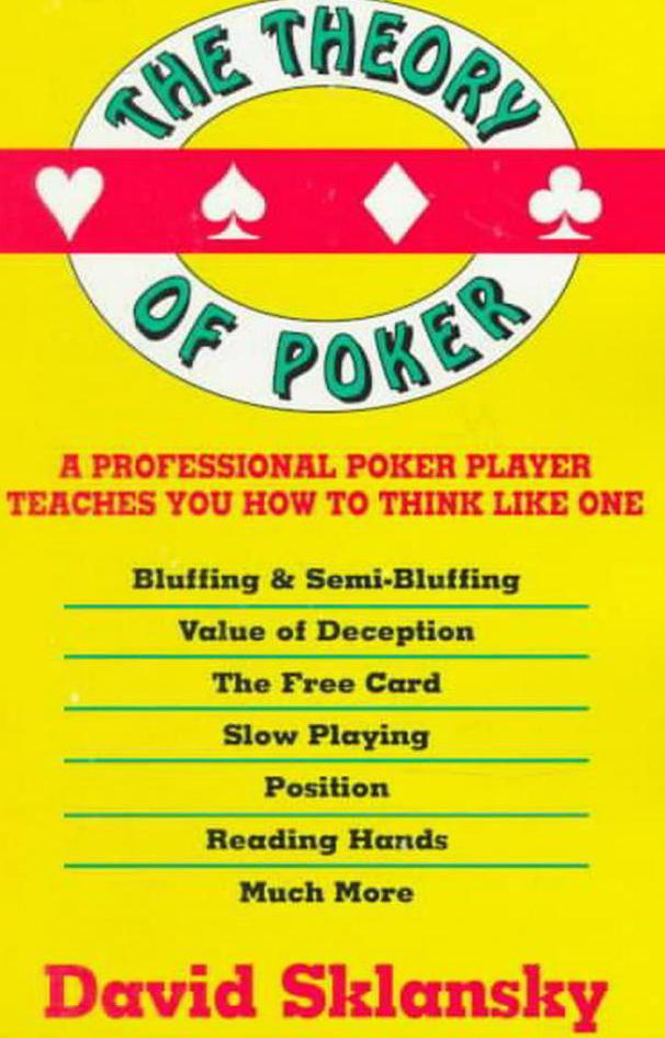 Теория покера