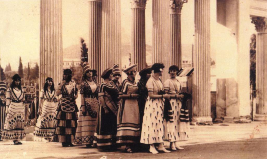 Греческие женщины начала XX века