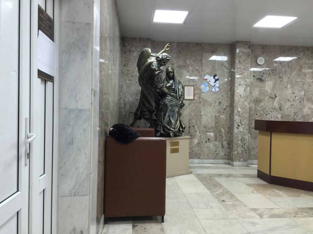 Женская консультация 70 больница Новогиреево