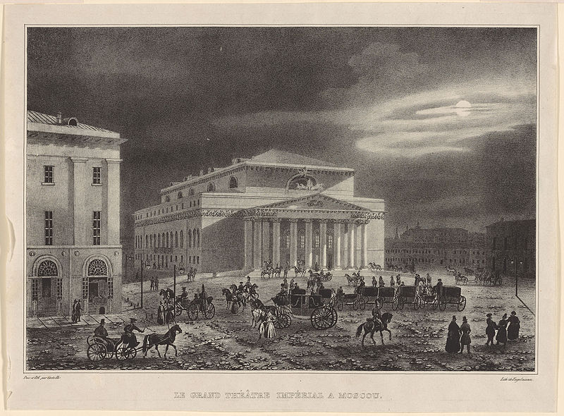 Большой театр в 1830 гг.