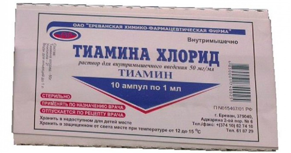 уколы тиамин