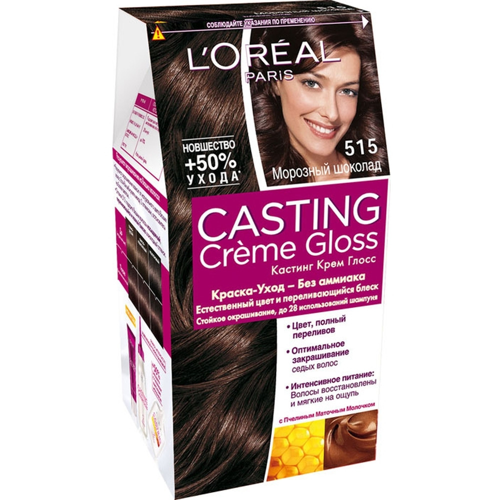 Цвет волос «морозный шоколад»: обзор красок, советы по подбору оттенка волос, фото