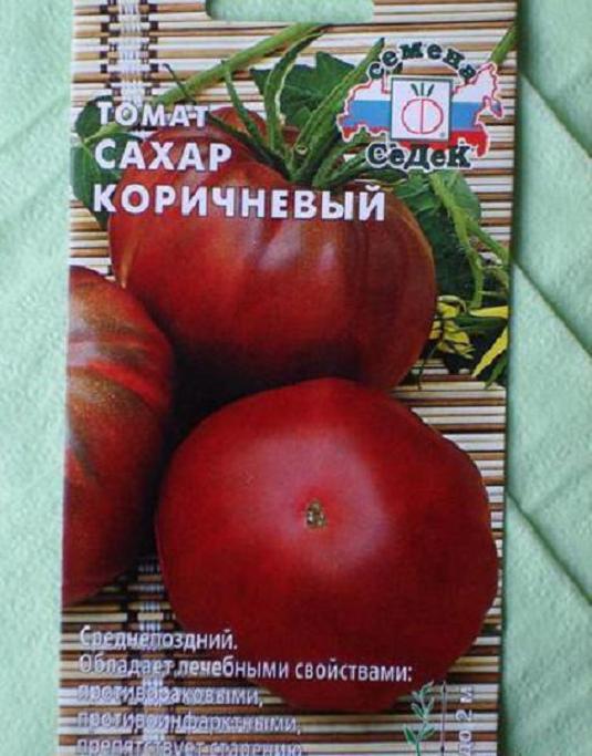 Томат Сахар коричневый: описание сорта, урожайность, фото