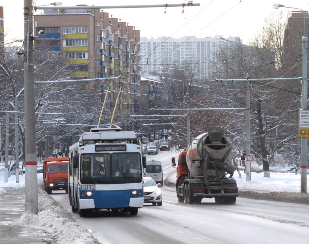 Город Химки