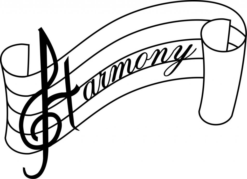 Гармония во всем