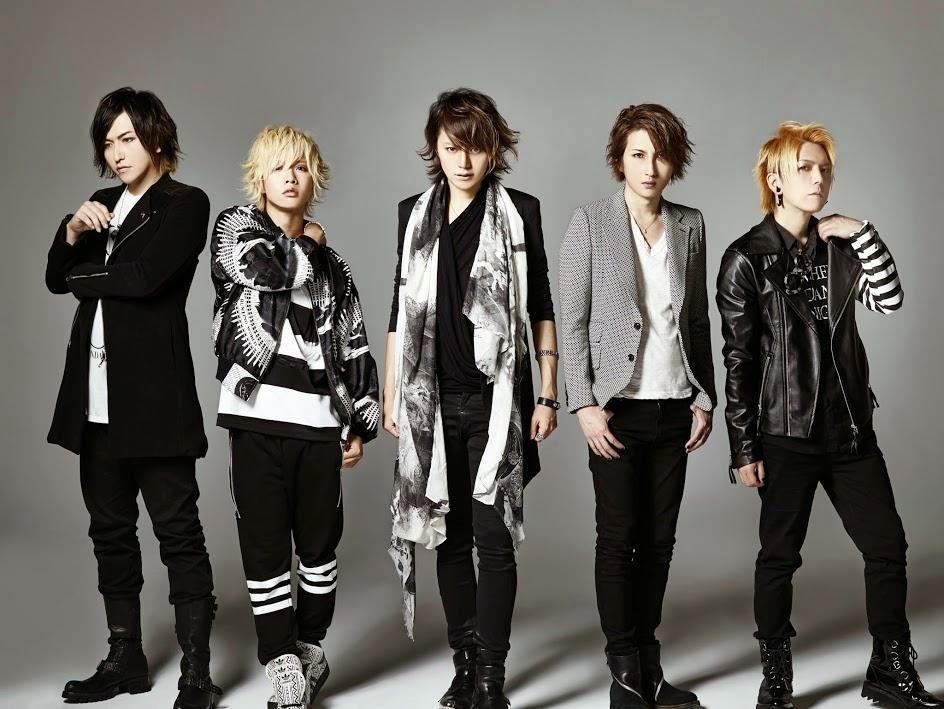 Группа Alice nine group