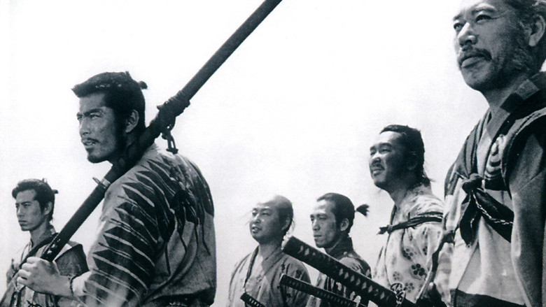 Кадр из фильма "Семь самураев"