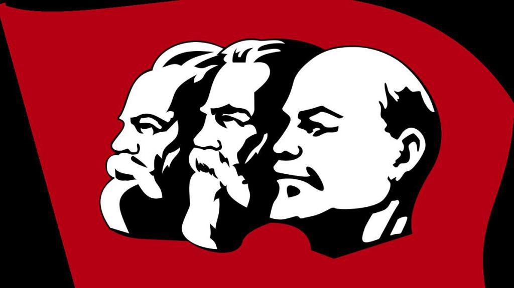 Ведущие фигуры марксизма