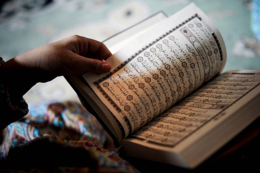Чтение Корана
