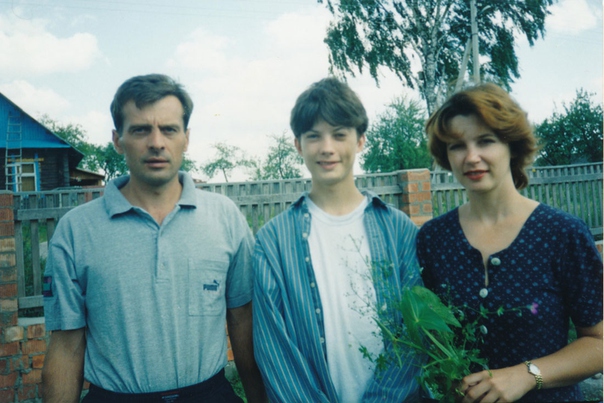 Роман с родителями