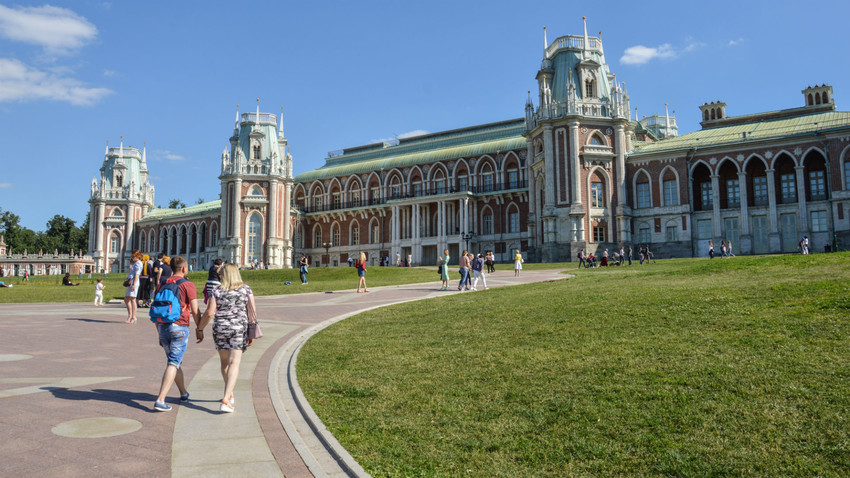 Дорожки парка Царицыно