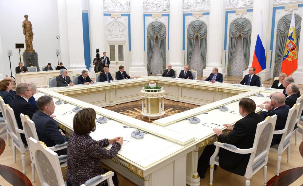 Конституционный Совет РФ