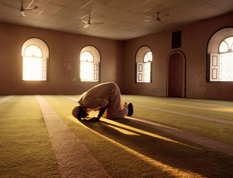 Прощение за грех в исламе