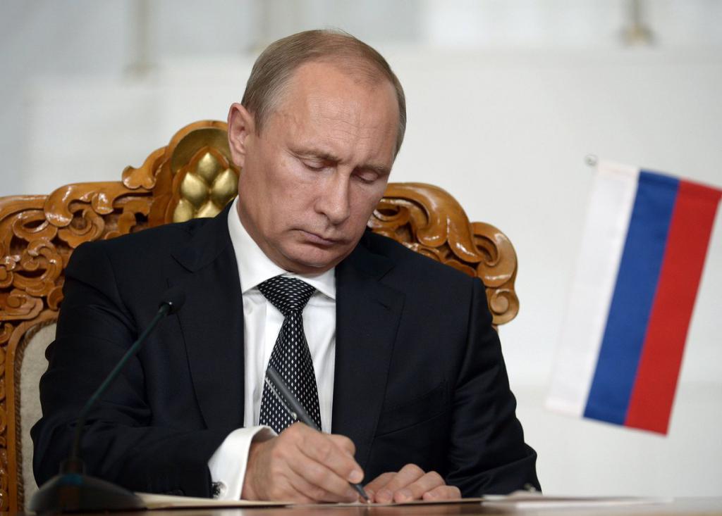 Путин подписывает законопроект