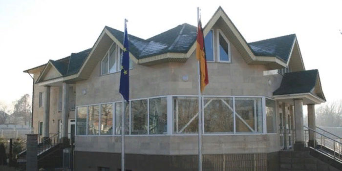 Генеральное консульство Германии в Алматы