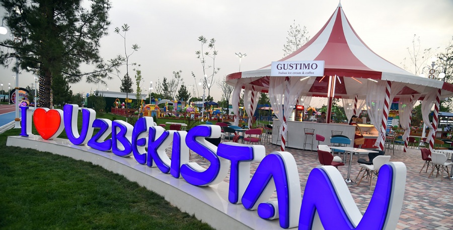 Узбекистан Парк
