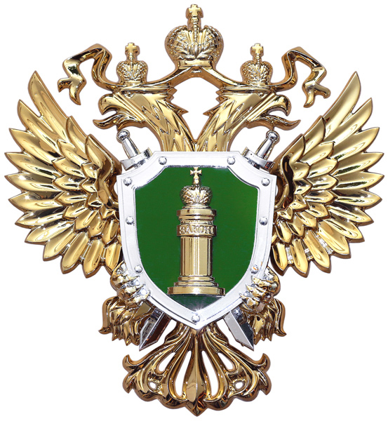 Цветной знак