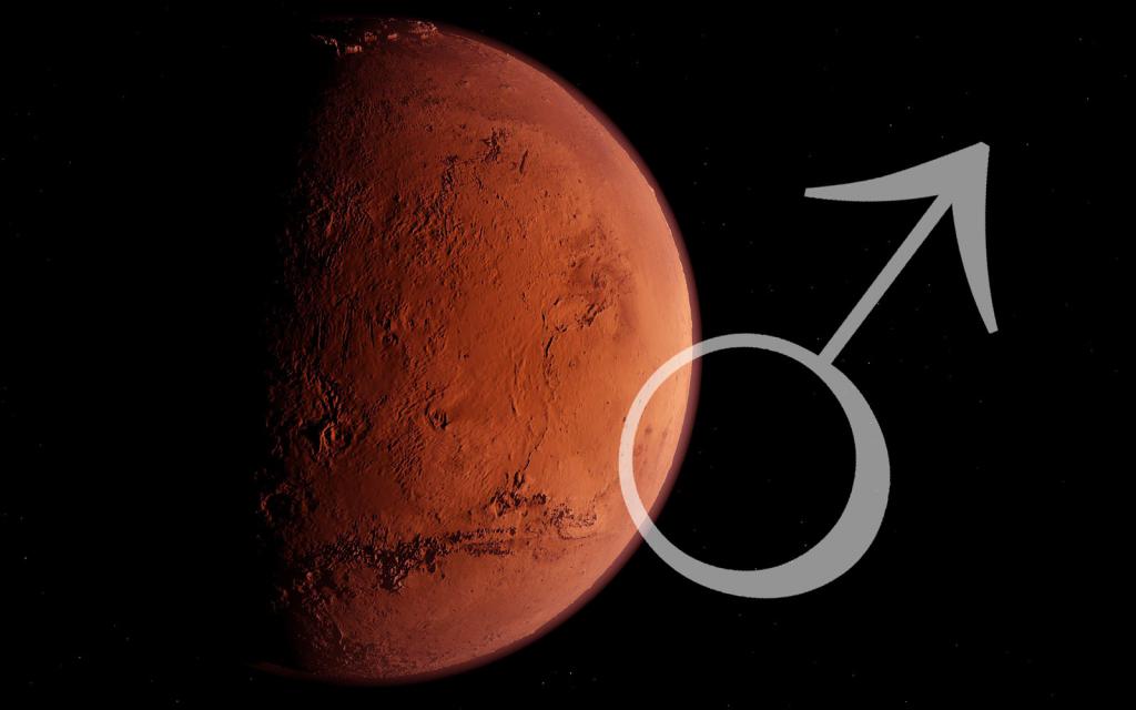 Символ Марса