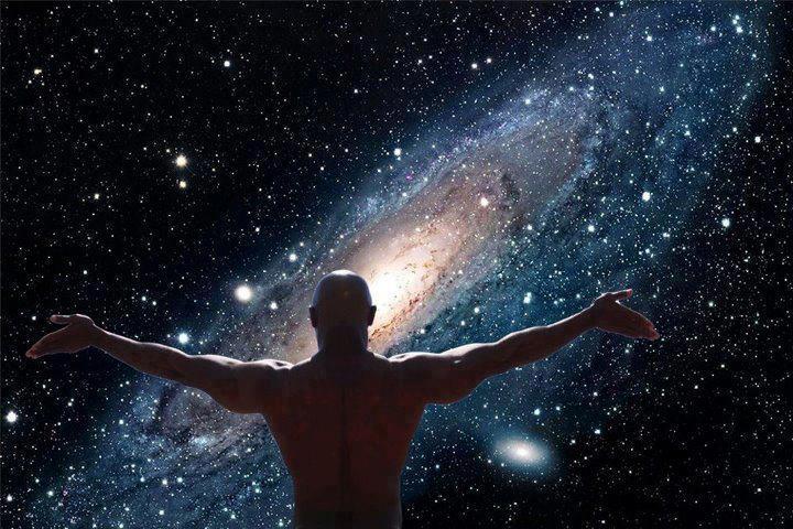 Галактика и сознание