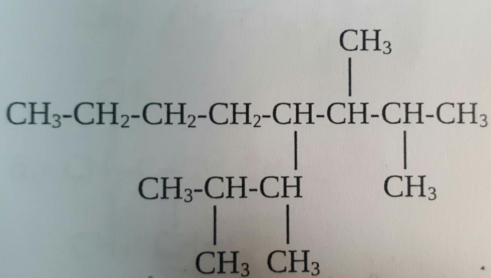 Алкан с разветвленной углеродной цепью