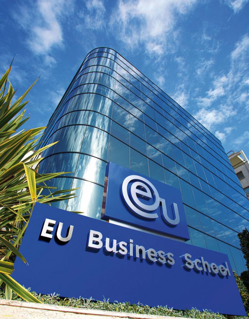 Бизнес-школа в Барселоне