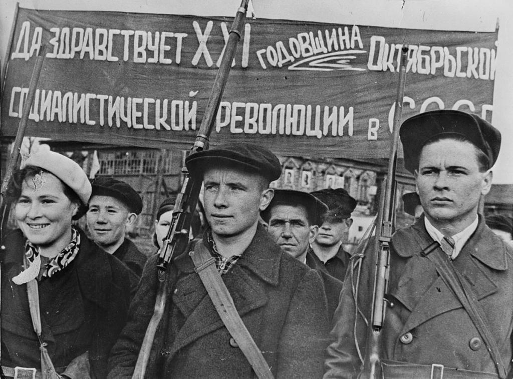Советская революция 1917 года