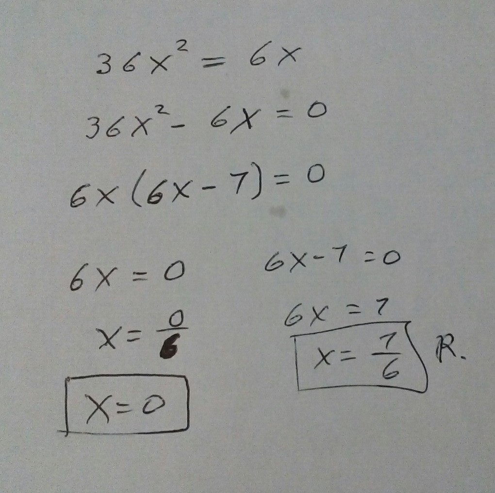 Пример решения неполного уравнения