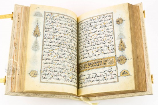 священное писание ислама