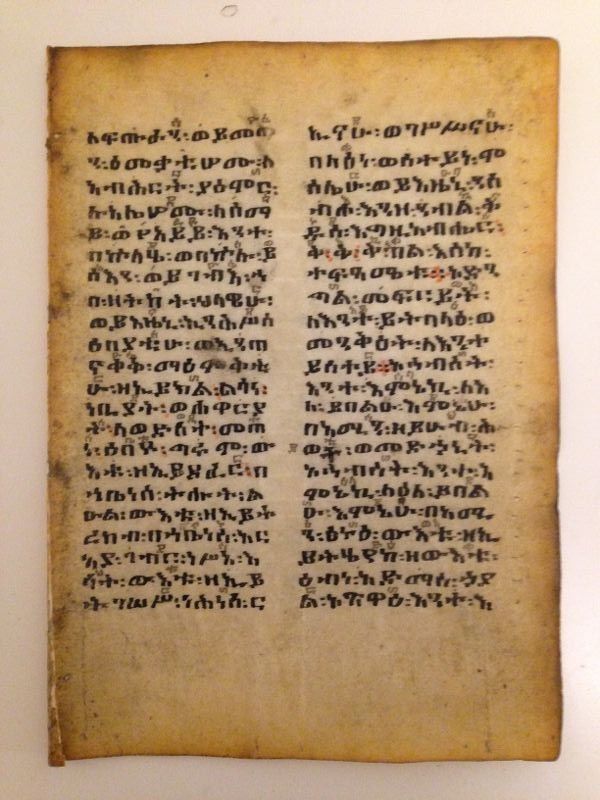 Лист манускрипта написан геезом
