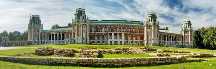 департамент охраны объектов культурного наследия москвы