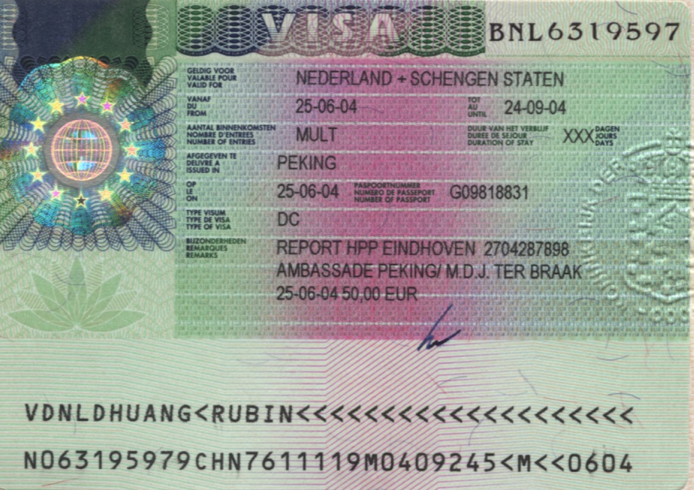 Как выглядит Шенгенская виза