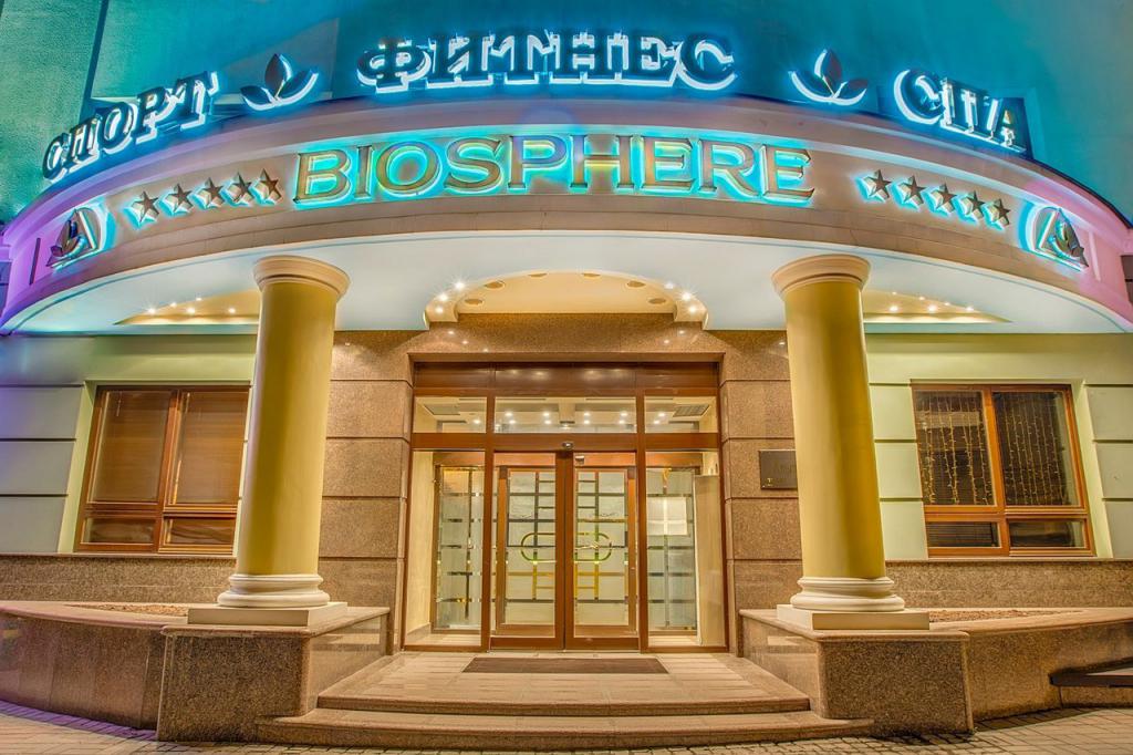 Фитнес-клуб «Биосфера» в Москве: адрес, как доехать, режим работы, отзывы