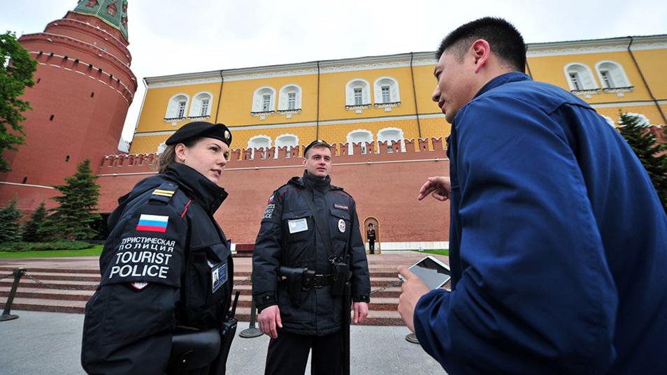 полиция в москве