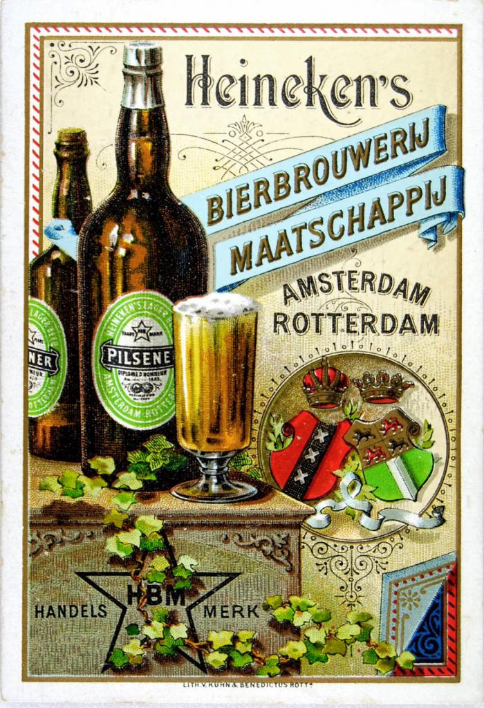 Старинная реклама пива "Хайнекен"