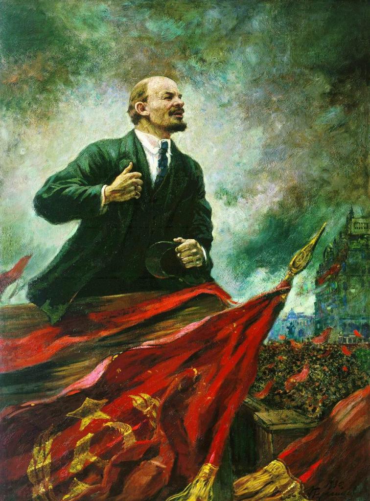 "Ленин на трибуне"