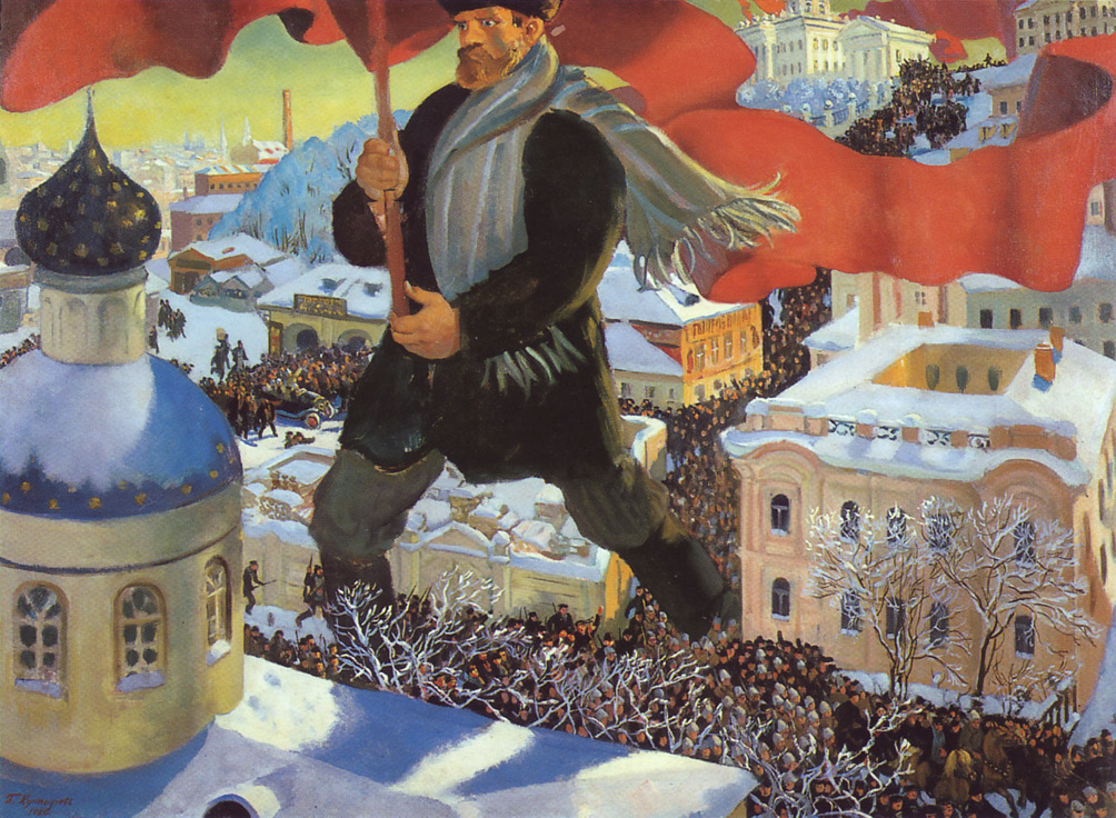 Картина "Большевик"