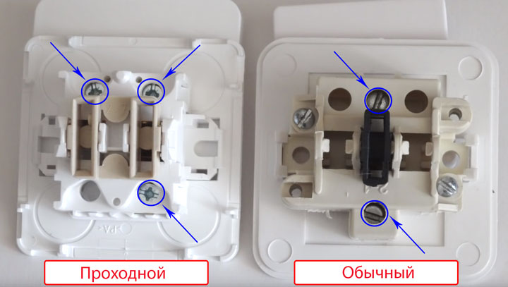 Управление несколькими линиями освещения