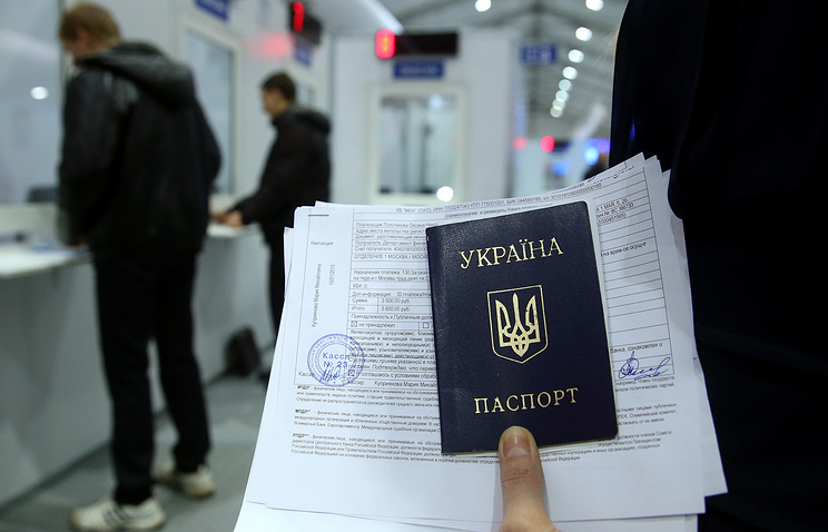 Оформление документов гражданина Украины