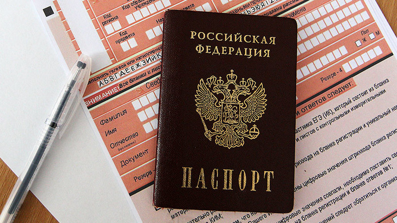 Когда паспорт считается недействительным: сроки, причины, необходимые документы для восстановления, правила оформления и подачи