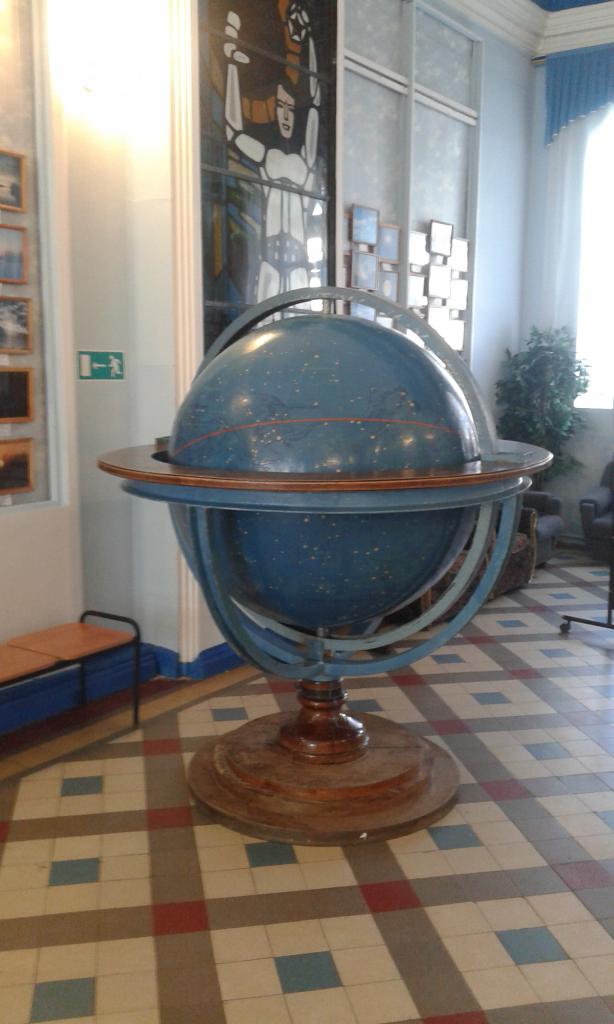 Глобус в костромском планетарии