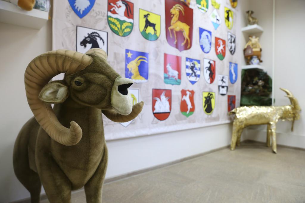 музей козла в Твери