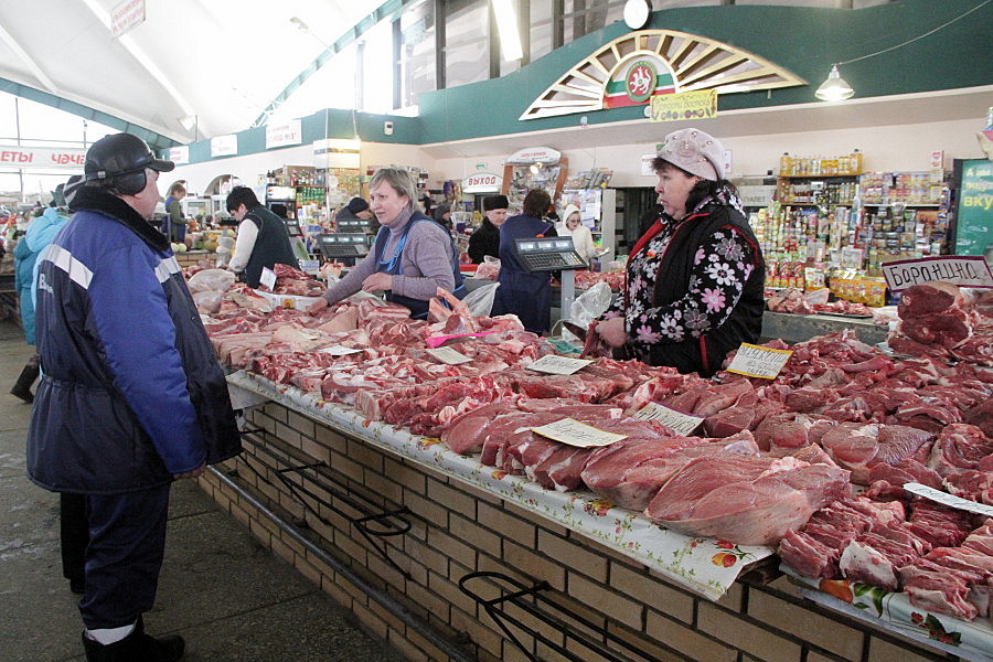 Где Купить Мясо В Казани