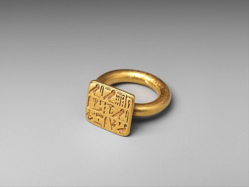 Египетский перстень из золота