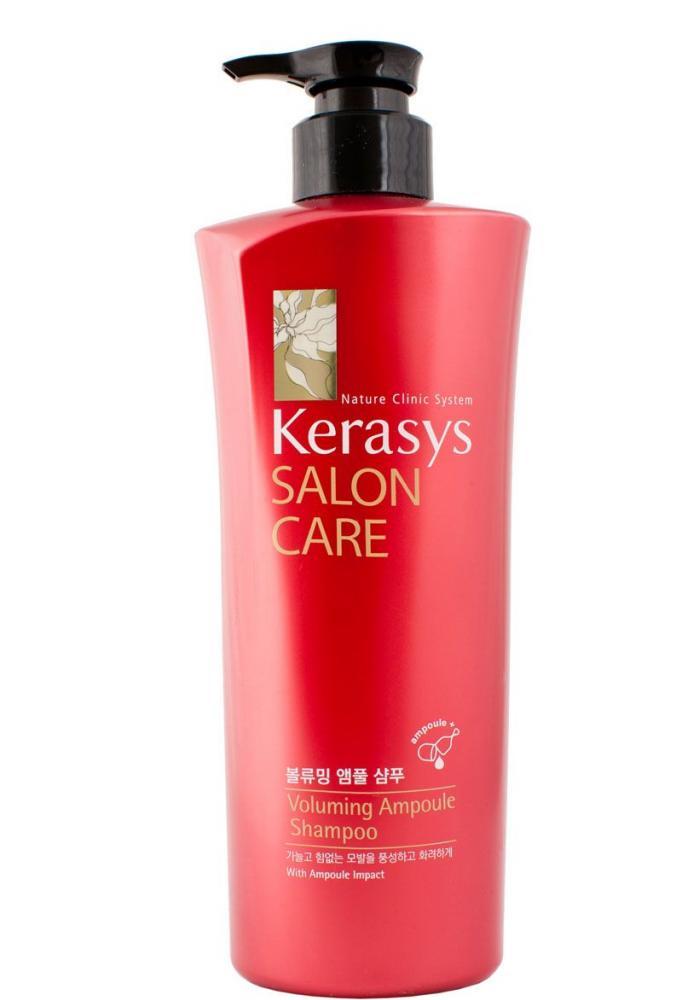 Sys Salon Care