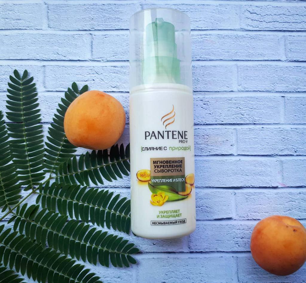 Несмываемый бальзам Pantene