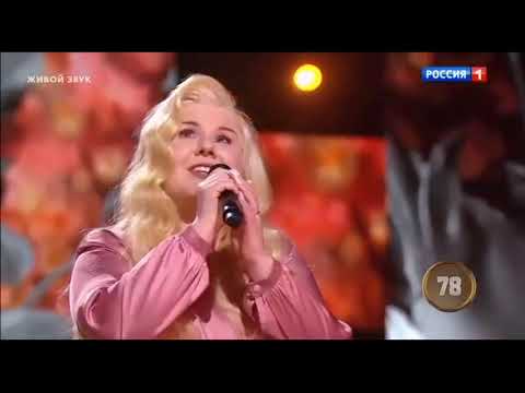 Ксения Бахчалова сумела растопить сердца всей сотни на шоу "Ну-ка, все вместе!" Финалистку сравнили с ангелом (видео)